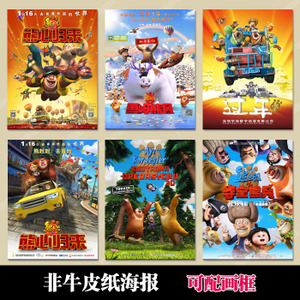 购买高中毕业证计算机二级证书怎么买到