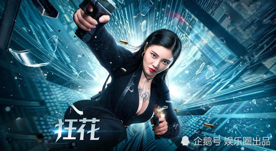 国际驾照考试科目一